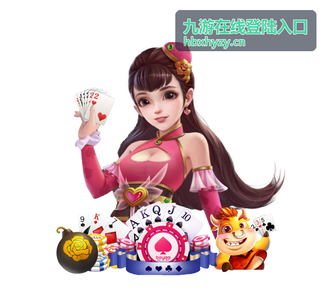 九游在线登陆入口 装备养成优先级全解析